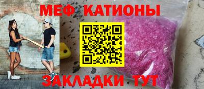дурь Ливны