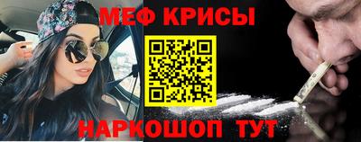2c-b Лесосибирск