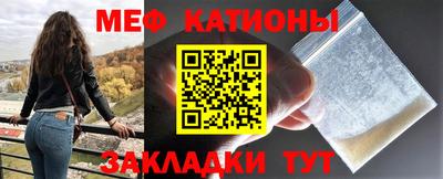 кокаин VHQ Ликино-Дулёво