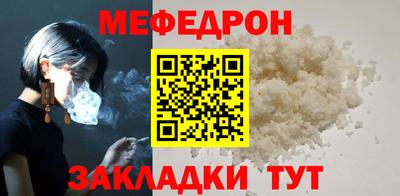 кокаин VHQ Ликино-Дулёво