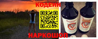 кокаин VHQ Ликино-Дулёво