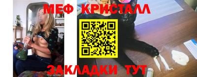 дурь Ливны