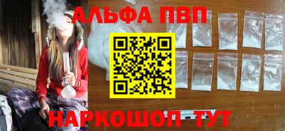 2c-b Лесосибирск