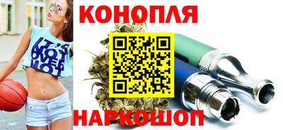 кокаин VHQ Ликино-Дулёво