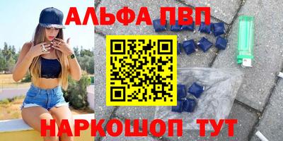 2c-b Лесосибирск