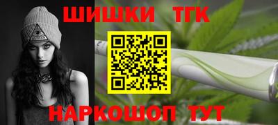 дурь Ливны