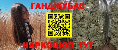 2c-b Лесосибирск