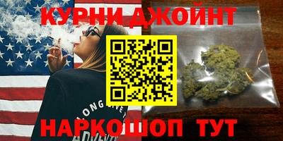 дурь Ливны