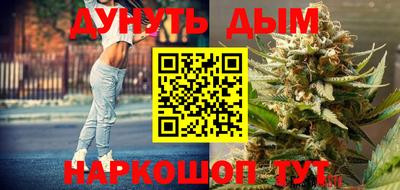 2c-b Лесосибирск