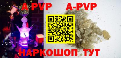 кокаин VHQ Ликино-Дулёво