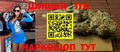 кокаин VHQ Ликино-Дулёво