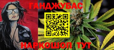 2c-b Лесосибирск