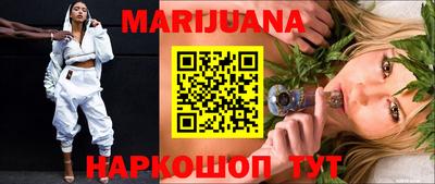 дурь Ливны