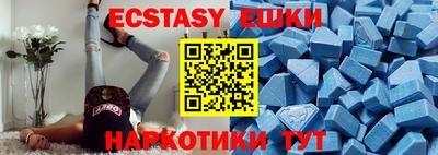 2c-b Лесосибирск