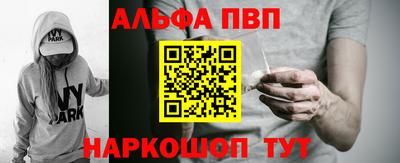 дурь Ливны