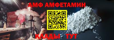 кокаин VHQ Ликино-Дулёво