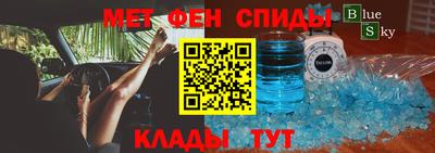 дурь Ливны