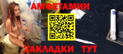 2c-b Лесосибирск