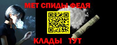 2c-b Лесосибирск