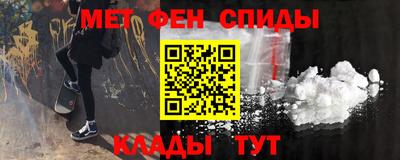2c-b Лесосибирск
