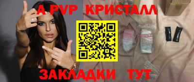 2c-b Лесосибирск