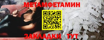 кокаин VHQ Ликино-Дулёво