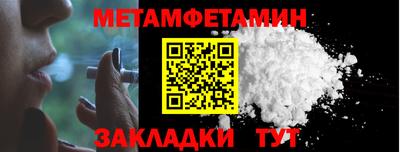 2c-b Лесосибирск