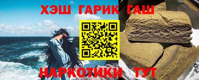 кокаин VHQ Ликино-Дулёво
