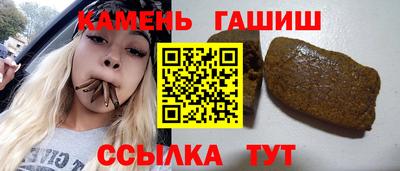 кокаин VHQ Ликино-Дулёво