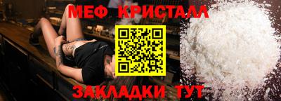 2c-b Лесосибирск