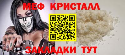 кокаин VHQ Ликино-Дулёво