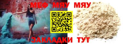 дурь Ливны